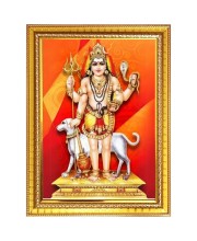 God kala bhairava Photo Frame - 10x14 Inches, Brown Wooden Frame for Home, Office & Temple Decoration