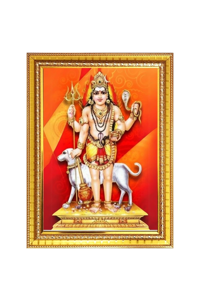 God kala bhairava Photo Frame - 10x14 Inches, Brown Wooden Frame for Home, Office & Temple Decoration