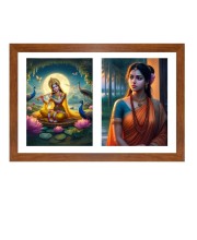 Radha and sita Photo Frame - 13x17Inches - Spiritual Artwork for Home Decor, Puja Room and Office Decoration