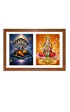Lord vishnu and goddes lakshmi Photo Frame - 17x21Inches - Spiritual Artwork for Home Decor, Puja Room and Office Decoration