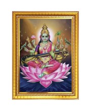 Goddess saraswati Photo Frame - 10x14 Inches, Brown Wooden Frame for Home, Office & Temple Decoration