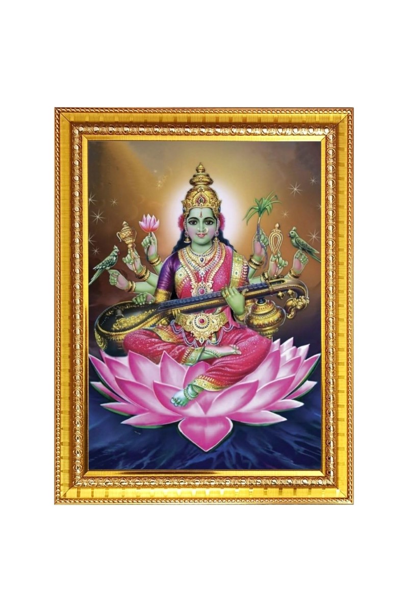 Goddess saraswati Photo Frame - 14x18 Inches, Brown Wooden Frame for Home, Office & Temple Decoration