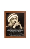 ShreeOsho & His Famous Quote Photo Frame - Brown Frame, Perfect for Office & Wall Decoration, Ideal Gift