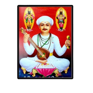 Sant Tukaram Laminated Photo (9x11 Inches Without glass) Divine Blessings for Table and Walls,Home & Office and Temple Decoration