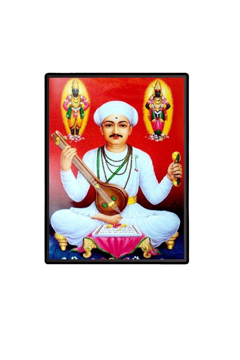 Sant Tukaram Laminated Photo (11x13 Inches Without glass) Divine Blessings for Table and Walls,Home & Office and Temple Decoration