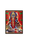 Maa Kali Laminated Photo (11x13 Inches Without glass) Divine Blessings for Table and Walls,Home & Office and Temple Decoration