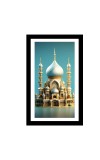 Islamic Masjid colored Photo Frame, Elegant Mosque Wall Art Ideal for Home or Office Decoration (Wall mount, 9.2 x 16 inches Frame, Black, Printed Photo)