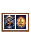 Lord vishnu and agni dev Photo Frame - 15x19Inches - Spiritual Artwork for Home Decor, Puja Room and Office Decoration