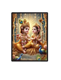 Baby Krishna Radha Laminated Photo - 9x11 Inches, Divine Blessings for Home & Office and Temple Decoration