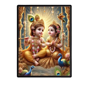 Baby Krishna Radha Laminated Photo - 7x9 Inches, Divine Blessings for Home & Office and Temple Decoration Baby Krishna Radha Laminated Photo - 7x9 Inches, Divine Blessings for Home & Office and Temple Decoration