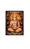 Hanuman Laminated Photo - 5x7 Inches, Divine Blessings for Home & Office and Temple Decoration