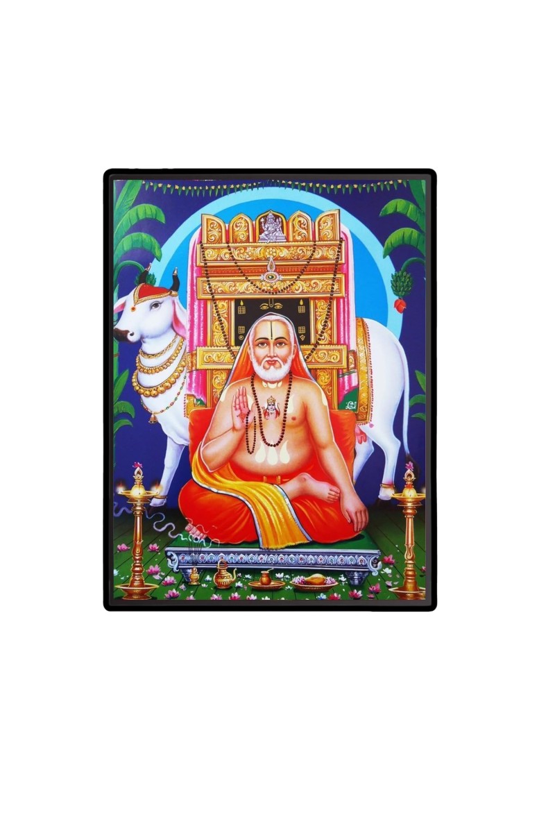 Raghavendra Swami Laminated Photo - 5x7 Inches, Divine Blessings for Home & Office and Temple Decoration