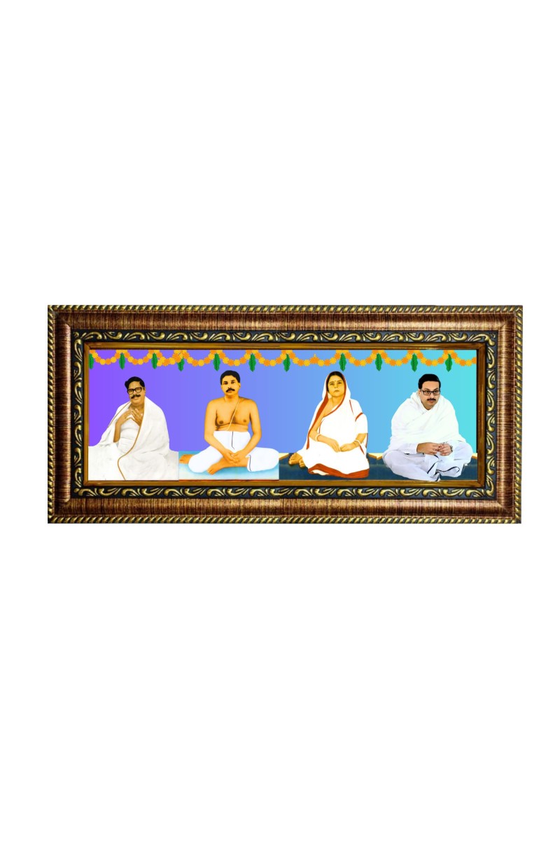 Hitech Sales Anukul Chandra Thakur Pariwar Religious Frame Photo Frame (16.6 x 6.6 inches, Golden, Pvc Frame)