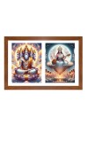 Lord bramha and goddess saraswathi Photo Frame - 17x21Inches - Spiritual Artwork for Home Decor, Puja Room and Office Decoration