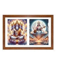 Lord bramha and goddess saraswathi Photo Frame - 17x21Inches - Spiritual Artwork for Home Decor, Puja Room and Office Decoration