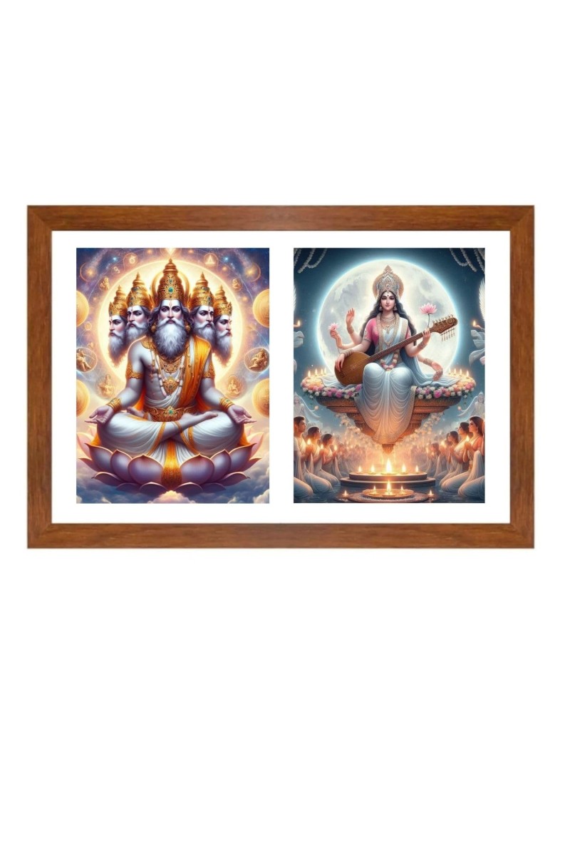 Lord bramha and goddess saraswathi Photo Frame - 17x21Inches - Spiritual Artwork for Home Decor, Puja Room and Office Decoration