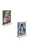 Car Desk/Table Top Lord Shiva Acrylic T-Style Photo Stand - 2.5x3.5 Inches, Compact and Stylish Spiritual Display, easily change 2 photos (Pack of 1)