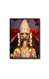 Boro Maa Laminated Photo - 9x11 Inches, Divine Blessings for Home & Office and Temple Decoration
