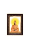 Sri Swami Vivekananda Digital Print Photo 6.7x8.7 inches - Vibrant Religious Wall Art for Home, Office and Temple Decor.