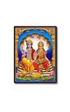 Vishnu Lakshmi Laminated Photo - 5x7 Inches, Divine Blessings for Home & Office and Temple Decoration