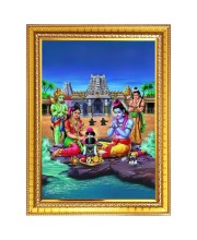 Ram Sita Worshiping Shiva Lingam in rameshwaram Photo Frame - 10x14 Inches, Brown Wooden Frame for Home, Office & Temple Decoration