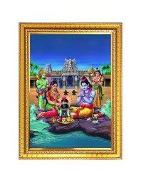 Ram Sita Worshiping Shiva Lingam in rameshwaram Photo Frame - 10x14 Inches, Brown Wooden Frame for Home, Office & Temple Decoration