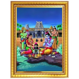 Ram Sita Worshiping Shiva Lingam in rameshwaram Photo Frame - 10x14 Inches, Brown Wooden Frame for Home, Office & Temple Decoration Ram Sita Worshiping Shiva Lingam in rameshwaram Photo Frame - 10x14 Inches, Brown Wooden Frame for Home, Office & Temple Decoration