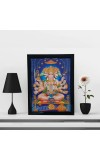 Hitech Panchmukhi Hanuman, Bajrangbali 3D Laminated Photo Frame - Perfect Décor for Walls, Tables, and Sacred Spaces. Great for Gifts, Puja, and Elevating Living Room Ambiance
