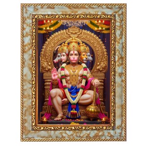 Lord Hanuman Ji Digital Print Photo 10.7x12.7 inches (I6079) - Vibrant Religious Wall Art for Home or Office Decor.