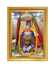 Sri Mahakaleshwar Jyotirlinga Photo Frame - 10x14 Inches, Brown Wooden Frame for Home, Office & Temple Decoration