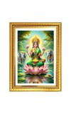 Maha laxmi matha Photo Frame - 10x14 Inches, Brown Wooden Frame for Home, Office & Temple Decoration