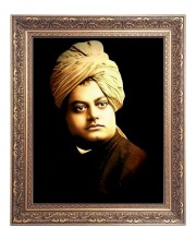 Swami Vivekananda Big Photo Frame - 16x20 Inches for Home & Office Decoration
