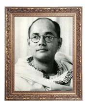 Netaji Subhash Chandra Bose Big Photo Frame - 16x20 Inches for Home & Office Decoration