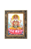 Lord Brahma Digital Print Photo 10.7x12.7 inches (I6059) - Vibrant Religious Wall Art for Home or Office Decor.