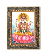Lord Brahma Digital Print Photo 10.7x12.7 inches (I6059) - Vibrant Religious Wall Art for Home or Office Decor.