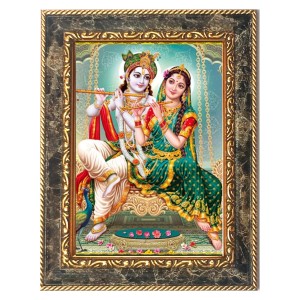 Shri Radha Krishna Digital Print Photo 10.7x12.7 inches (I6137) - Vibrant Religious Wall Art for Home or Office Decor. Shri Radha Krishna Digital Print Photo 10.7x12.7 inches (I6137) - Vibrant Religious Wall Art for Home or Office Decor.