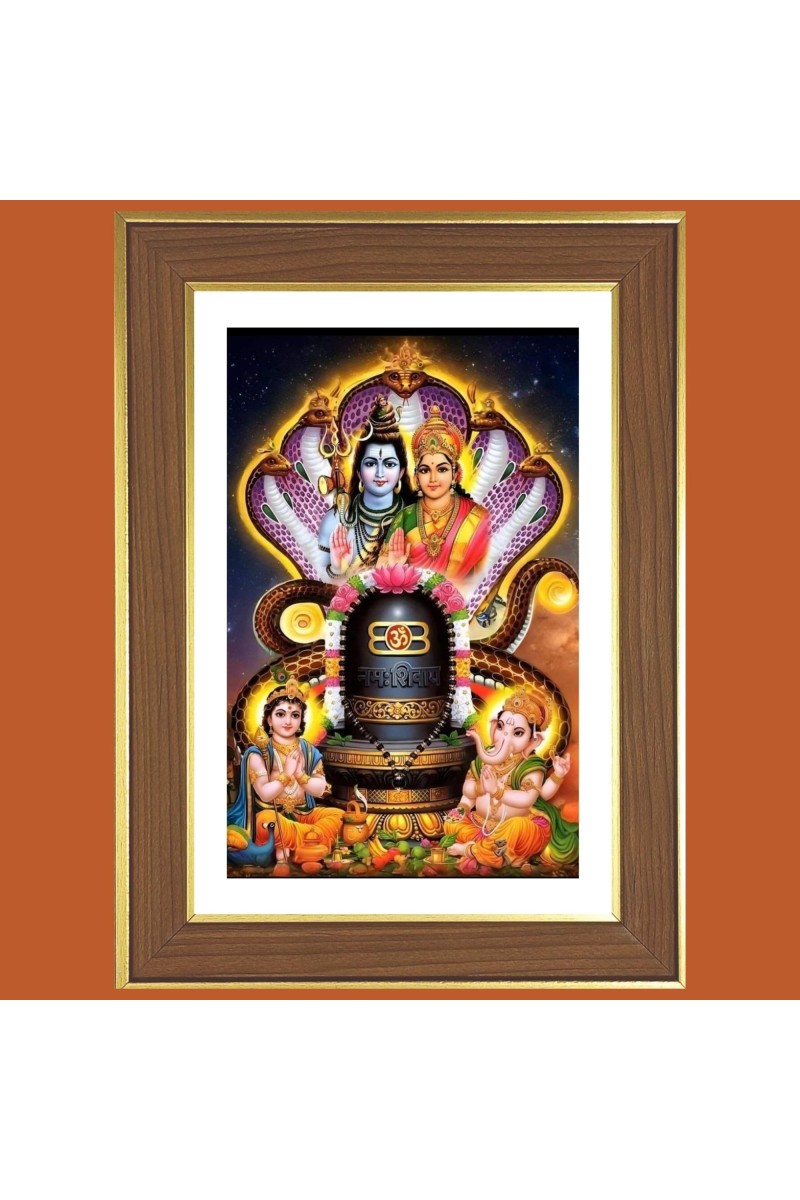 Lord shiva and Parvathi Photo Frame - 14x18 Inches, Brown Wooden Frame for Home, Office & Temple Decoration