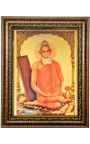 HI Tech Sales Lord Loknath Baba Golden Plated Photo Frame/Poster Frame 10 X 13 inch
