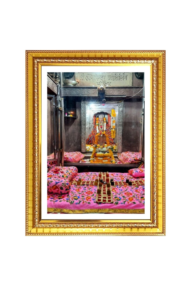 Sri Mahakaleshwar Jyotirlinga Photo Frame - 12x16 Inches, Brown Wooden Frame for Home, Office & Temple Decoration