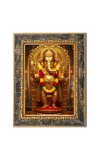 Lord Ganesh Digital Print Photo 6.7x8.7 inches - Vibrant Religious Wall Art for Home or Office Decor.