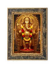 Lord Ganesh Digital Print Photo 10.7x12.7 inches (I5987) - Vibrant Religious Wall Art for Home or Office Decor.