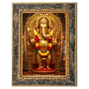 Lord Ganesh Digital Print Photo 6.7x8.7 inches (I5987) - Vibrant Religious Wall Art for Home or Office Decor.