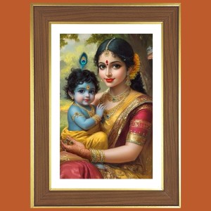 Yashoda maa with little krishna Photo Frame - 12x16 Inches, Brown Wooden Frame for Home, Office & Temple Decoration Yashoda maa with little krishna Photo Frame - 12x16 Inches, Brown Wooden Frame for Home, Office & Temple Decoration