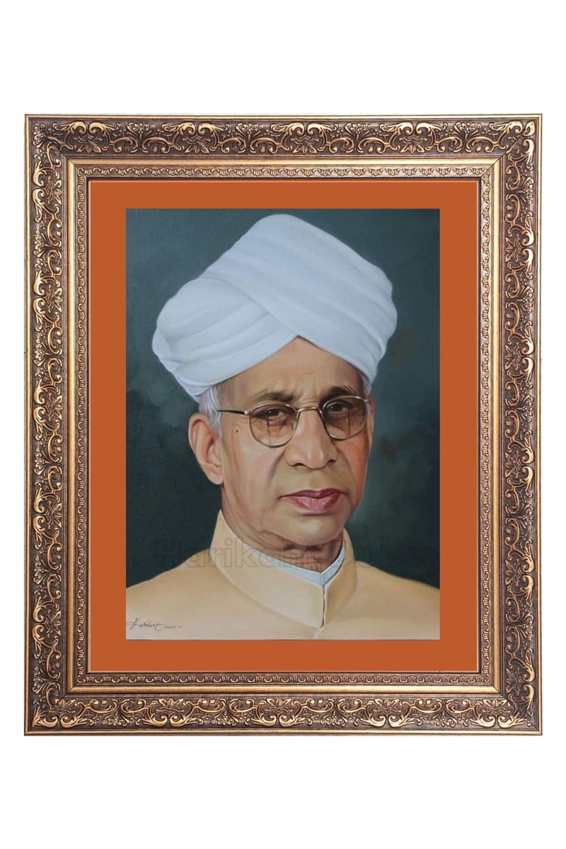 Dr. Sarvepalli Radhakrishnan Big Photo Frame - 18x22 Inches for Home & Office Decoration