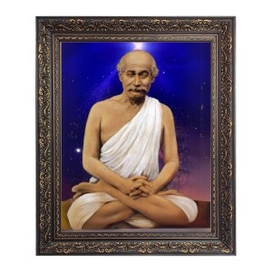 Lahiri Mahashaya Yoga Master Big Photo Frame - 24x28 Inches for Home & Office Decoration