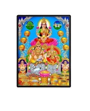 Lakshmi Kubera Laminated Photo - 11x13 Inches, Divine Blessings for Home & Office and Temple Decoration