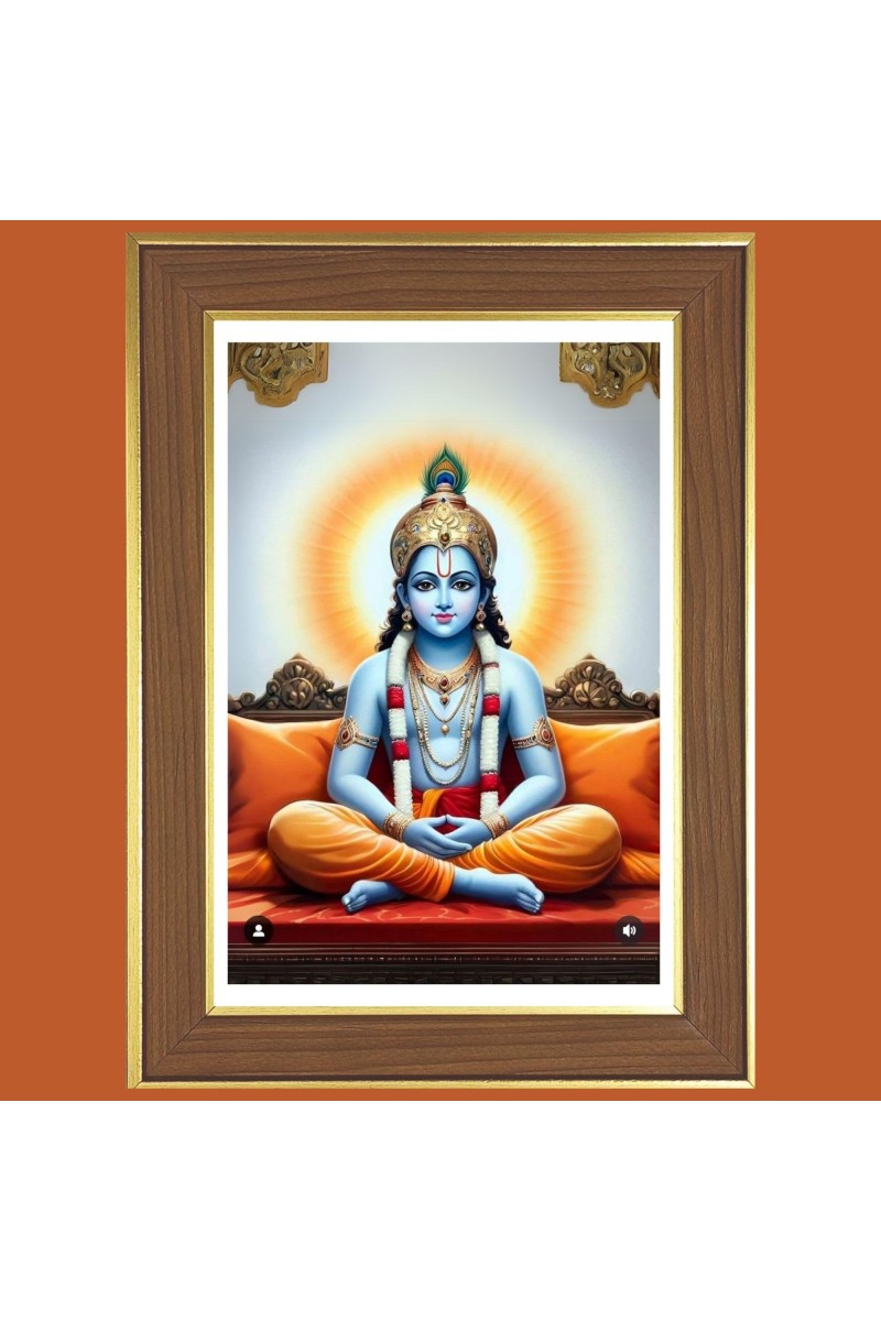 Shri Krishna with Dhyana Mudra Photo Frame - 14x18 Inches, Brown Wooden Frame for Home, Office & Temple Decoration