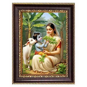 Krishna Yashoda Digital Print Photo 14.7x16.7 inches (I6029) - Vibrant Religious Wall Art for Home or Office Decor. Krishna Yashoda Digital Print Photo 14.7x16.7 inches (I6029) - Vibrant Religious Wall Art for Home or Office Decor.