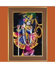 Krishna Ashtakam Photo Frame - 10x14 Inches, Brown Wooden Frame for Home, Office & Temple Decoration