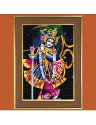 Krishna Ashtakam Photo Frame - 12x16 Inches, Brown Wooden Frame for Home, Office & Temple Decoration